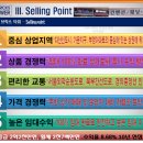 브릭스 당구장 이미지