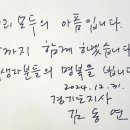 현진인력 이미지
