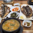 연화화덕생선구이 | 물왕저수지 맛집 목감동 설악추어탕 화덕생선구이 주말방문 후기
