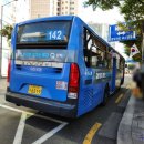 아진교통(주) 이미지