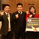 아이프라자빌딩앞 이미지