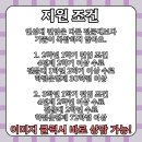 뷰티플랜리더스 | 연성대학교 편입 온라인강의로 높은 성적 만들고 합격
