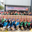 상중이동행정복지센터 이미지