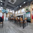 김칠순생태동태탕 본점 티스토리
