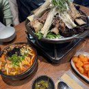 팔팔해장국 이미지