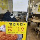 행복한홍두깨손칼국수냉면 이미지