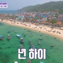 에메랄드 이미지
