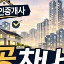 코아노래연습장 네이버블로그