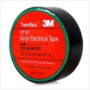 청원전기(주) 이미지