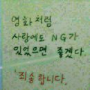 참와이 이미지