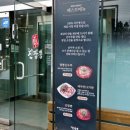 신길온천역 1번출구 이미지