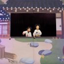 국악인형극 <연희도깨비> 이미지