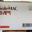 미화약국 이미지