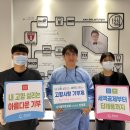 사랑의치과의원 이미지