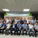 수정환경개발