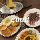 맞닿음 판교 | [판교맛집] 기념일에 가기 좋은 판교 레스토랑, 구우트 내돈내산 후기