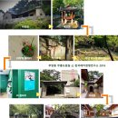 구리봉작은도서관 네이버블로그