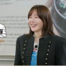 식포일러 최강록 김도윤 엄지원 등장에 실물이 더 반짝반짝 빛나 팬심 고백