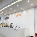 (주)토마토렌트카 이미지