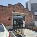 양산 카페 목화당1944에서 딸기라떼 마신 후기