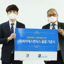 제이에스 미디어