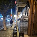 부산댁 부산시청점 | 부산 시청 맛집 '부산댁 부산시청점' 고기 구워서 나오는 집 솔직후기