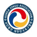 2023 족구승강제리그 소개 동영상 이미지