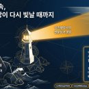 성진 행정사사무소 이미지