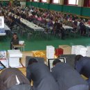 횡성 안흥면복지회관 이미지