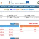 비엔디 이미지