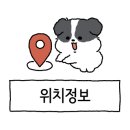 세븐일레븐 인천시청점 이미지