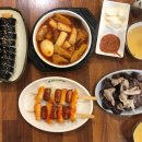 부림시장 이미지