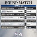 여주-0910 네이버블로그