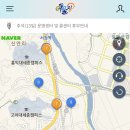 조치원읍 중앙요양병원 이미지