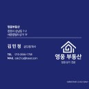 상남동132 이미지