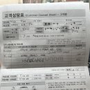 현대자동차방촌점 이미지