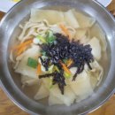 유국수 네이버블로그