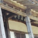 서산회관 이미지