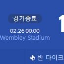 [23/24 Carabao Cup 결승전] 첼시 vs 리버풀 골장면.gif 이미지