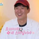 MBC노래방 이미지
