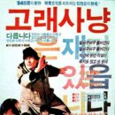 2601 Daum카페