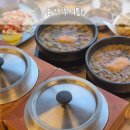 한오백년추어탕 여수돌산점 이미지