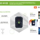 (주)신화테크 이미지