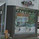 영신이용원 네이버블로그