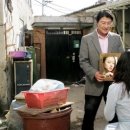 신애약국 이미지