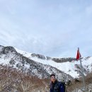 한라산백록담 이미지