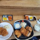 로꾸아지