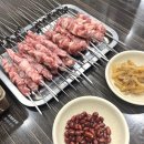 옥달천 이미지