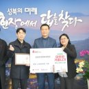 원정형외과의원 이미지