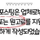 더스테이파주 이미지